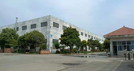 沈陽(yáng)中捷數(shù)控?fù)u臂鉆床廠